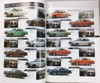 ’79国産乗用車カタログ　<モーターファン　昭和53年12月臨時増刊>
