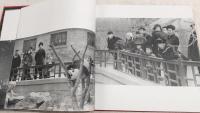 中国の旅 : 木村伊兵衛写真集