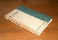 【洋書・英語】　W-Algebras (W‐代数　数学とその応用に関するノート)
