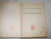【洋書・英語】Functional analysis　(関数解析)