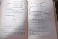 【洋書・英語】Functional analysis　(関数解析)