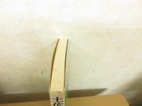 土佐の笑いばなし