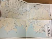 伝説・昔話 ; 年中行事 ; 町民の一生 ; 漁業聞き書き ; 八幡宮由来 ; 社寺仏堂・古蹟他