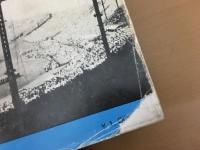熱球の譜