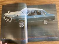 ニッサン・スタンザ　カスタム/スポーティ　日産自動車　パンフレット 旧車カタログ