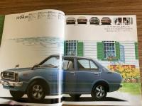 昭和52年 トヨタカローラ セダン/ハードトップ/リフトバック/クーペ E50系 パンフレット 旧車カタログ