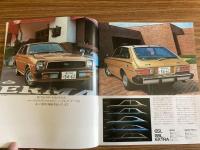 昭和52年 トヨタ・カローラ(50系)・リフトバック パンフレット 旧車カタログ
