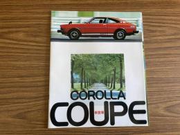 昭和52年 カローラ クーペ パンフレット 旧車カタログ