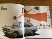昭和51年 トヨタスターレット KP51系 パンフレット 旧車カタログ