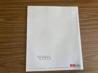昭和50年 TOYOTA カリーナ 初代 A1#/3#型 パンフレット 旧車カタログ
