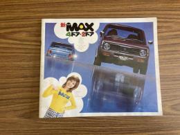 ダイハツ フェローMAX パンフレット 旧車カタログ