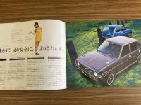 ダイハツ フェローMAX パンフレット 旧車カタログ