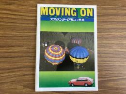 スプリンターLiftBackの世界 昭和51年 パンフレット 旧車カタログ