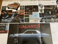 三菱 GALANT Λ 2000GSR / 4G52型 / 昭和51年 ギャラン・ラムダ パンフレット 旧車カタログ