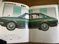 昭和48年 トヨタカリーナセダン1400/1600/2000 A10系 千葉真一 パンフレット 旧車カタログ