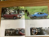 日産チェリーF-Ⅱ本カタログ 1.4 セダンGX-L twin/1.2セダンGL/1.4クーペGX-L twin パンフレット 旧車カタログ