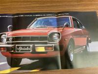 昭和52年 トヨタスプリンター リフトバック/クーペ E60系 パンフレット 旧車カタログ