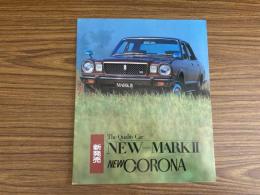 昭和52年 コロナ マークⅡ X30/X40型 3代目マークⅡ パンフレット 旧車カタログ
