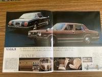 昭和52年 コロナ マークⅡ X30/X40型 3代目マークⅡ パンフレット 旧車カタログ