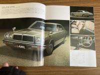 昭和52年 日産 ローレル 230型 パンフレット 旧車カタログ