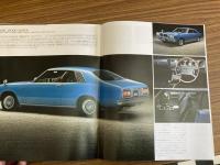 昭和52年 日産 ローレル 230型 パンフレット 旧車カタログ