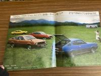昭和51年 三菱ランサーセレステ パンフレット 旧車カタログ
