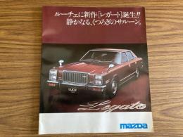 マツダ ルーチェ レガード パンフレット 旧車カタログ