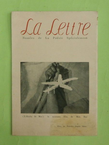 詩誌 La Lettre 手紙 第4冊 桑原圭介 酒井正平 伊東昌子ほか 表紙少薄汚 他は良 本文12頁 佐藤書店 古本 中古本 古書籍の通販は 日本の古本屋 日本の古本屋 詩誌 La Lettre 手紙 第4冊 桑原圭介 酒井正平 伊東昌子ほか 表紙少薄汚 他は良 本文12頁 佐藤書店 古本 中古本 古書籍の通販は 日本の古本屋 日本の古本屋