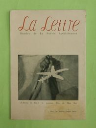 詩誌 La Lettre 手紙・第４冊