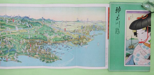 ◆古本◆吉田初三郎 鳥瞰図集 よみがえる100年前の日本◆全国名所図絵◆観光案内 スマホ時代にはない悦楽…100年前に吉田初三郎が描いた“日本地図