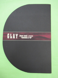 GLAY Pure soul in STADIUM SUMMER of '98
