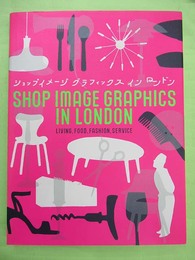 ショップイメージ グラフィックス　イン ロンドン