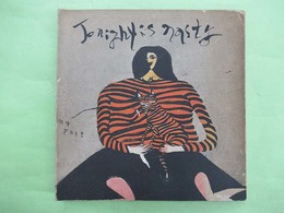 今晩は荒模様　tonight is nasty　ボールペン署名入り
