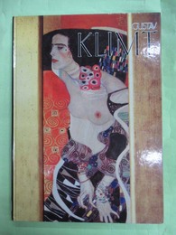 GUSTAV KLIMT　仏語