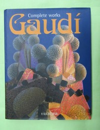 Gaudi　Complete works　スペイン語