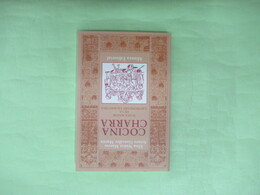 古事記日本の原理