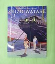 図録　ハートカクテルから20年　わたせせいぞう展