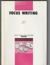FOCUS WRITING　日・英発想の違いで書く「日本」
