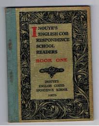 井上英語講義録附録 INOUYE'S ENGLISH CORRESPONDENCE COURSE　FIRST READER