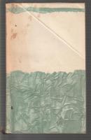 母と子と文部大臣　日本の教育を支配するもの