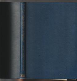 学級の子どもの診断と指導のための統計法