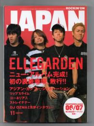ROCKIN'ON JAPAN　2006年11月号　Vol.305