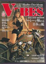 VIBES　バイブス Vol.37　1996年11月号