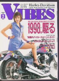 VIBES　バイブス Vol.52　1998年2月号