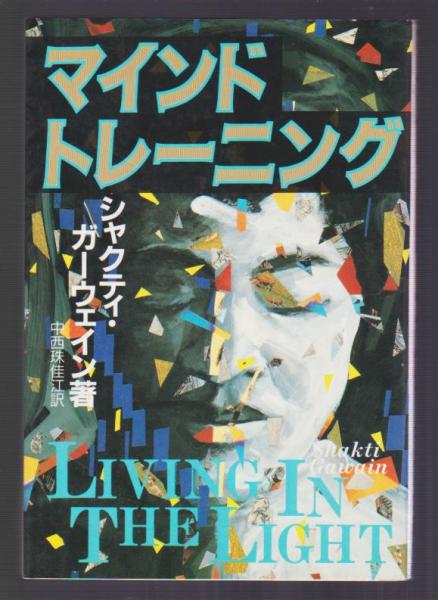 日本色彩大鑑 （全5冊・別巻1） :松本 宗久 | 河出書房新社