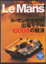 ミニカーファンPlus　ル・マン半世紀の出場モデル1000台の競演