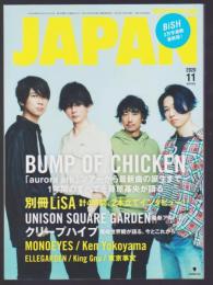 ROCKIN'ON JAPAN 2020年11月号　VOL.525