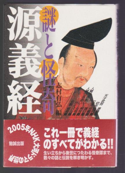 詩とメルヘン 1979年1月号 第7巻第1号1月号(那珂佳与子&渡辺藤一 詩とメルヘン 1979年1月号 第7巻第1号1月号(那珂佳与子&渡辺藤一