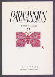 Parnassius 77　POEM＆ESSAY