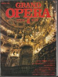 GRAND OPERA　グランド オペラ Ⅱ